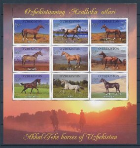 [111734] Uzbekistan 2012 Wild life wild horses  MNH