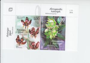 2014 Bosnia & Herzegovina Croat Flowers Pair (Scott NA) MNH