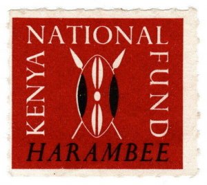 (I.B) KUT Cinderella : Kenya National Fund (Harambee)