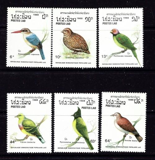 Laos 877-83 NH 1988 Birds set