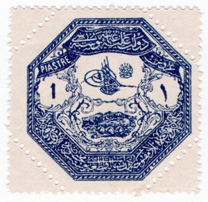 (I.B) Turkey (Ottoman) Postal : Thessaly 1pi