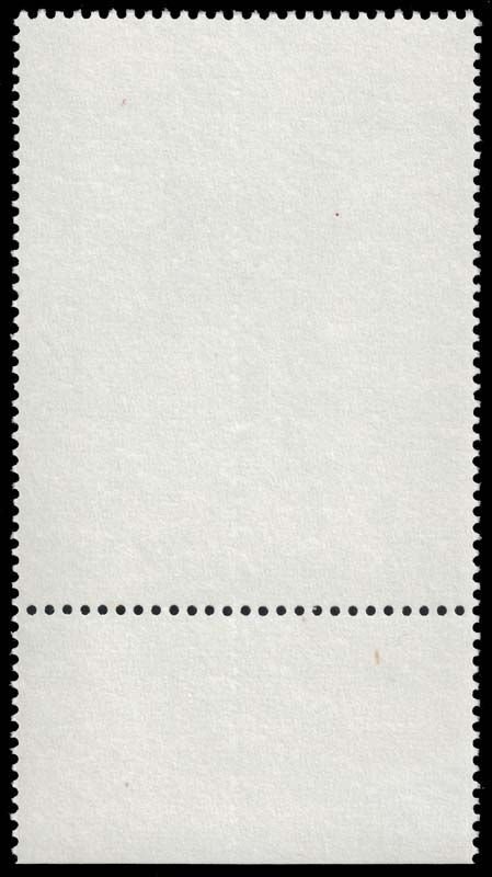 Israel - Scott 863 - Mint-Never-Hinged - With Tab