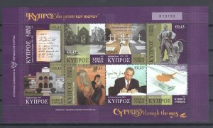 Cyprus 2010 Full year SET MNH VF