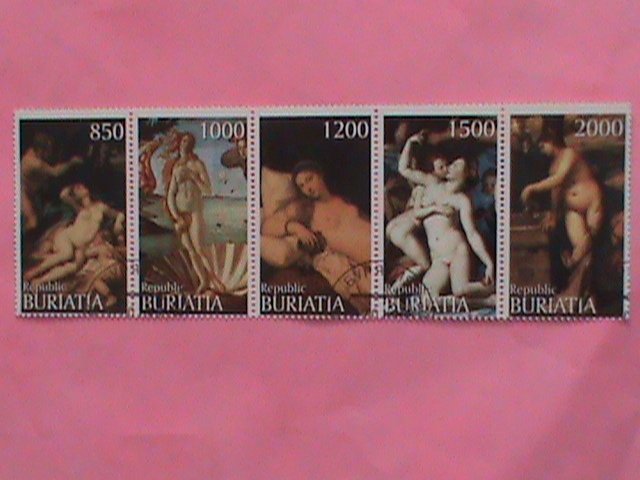 BURIATIA  STAMP- WORLD FAMOUS NUDE ART CTO -MNH STAMP SHEET -RARE VERY RARE