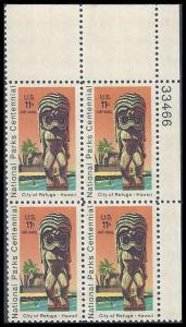 C84 MNH Plate Block