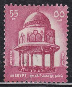 Egypt 899 Sultan Hassan Mosque 1972