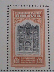 BOLIVIA STAMP-1951 SC#357A -400TH ANNIVERSARY-FOUNDING OF LA PAZ. MNH S/S-VF