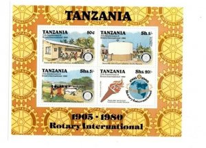 Tanzania 1980 - Scott 152a Rotary International Ovpt - Souvenir Sheet - MNH