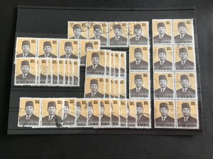 Indonesia Stamps & Blocks  R38911