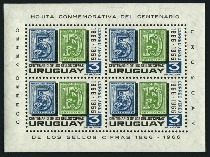 1967 Uruguay 1080/B7 100 years of stamps of Uruguay