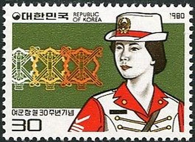 Korea South 1980 SG1446 30w Woman Soldier MNH