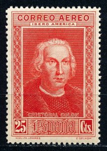 Spain #C45 Single MNH Gum Cracking