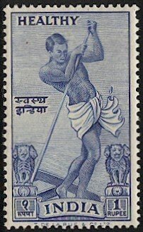 INDIA 1951 1r Healthy India charity issued for Gandhi's Birthday Mint VLH