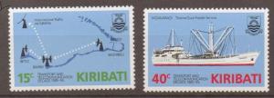 KIRIBATI SG249/50 1985 TRANSPORT MNH