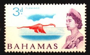 Bahamas Scott # 208 Unused NH