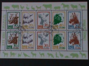 ​KOREA-1990-SC#2944a  FARM ANIMALS CTO-SHEET-2 COMPLETE SETS VF FANCY CANCEL