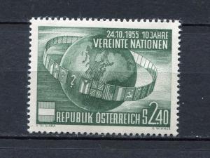 Austria  1955 Sc 608 Mi 1022 MNH Anniv of UN CV $16   3733