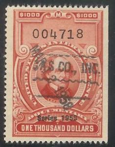 R720 Used VF Documentary