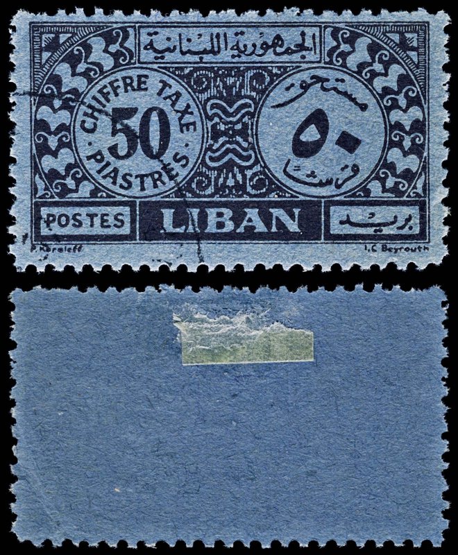 4552: Lebanon SG D145 50pi Black on Blue Postage Due. 1928. Sc# J26 Mi P26 Us...