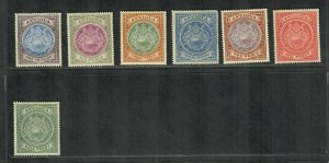 Antigua Sc#31-37 M/H/VF, Partial Set, Tiny Thin On 34, Tone Spots 37, Cv. $90