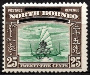 1947 North Borneo (Malaysia) Scott #- 233 25 Cents Native Boat Unused