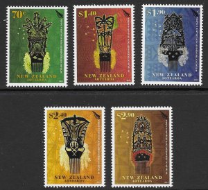 New Zealand  2416-20  2012  set 5 VF  Mint NH