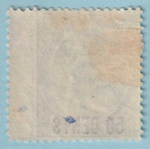 MAURITIUS 57  MINT HINGED OG * CREASED - QMC