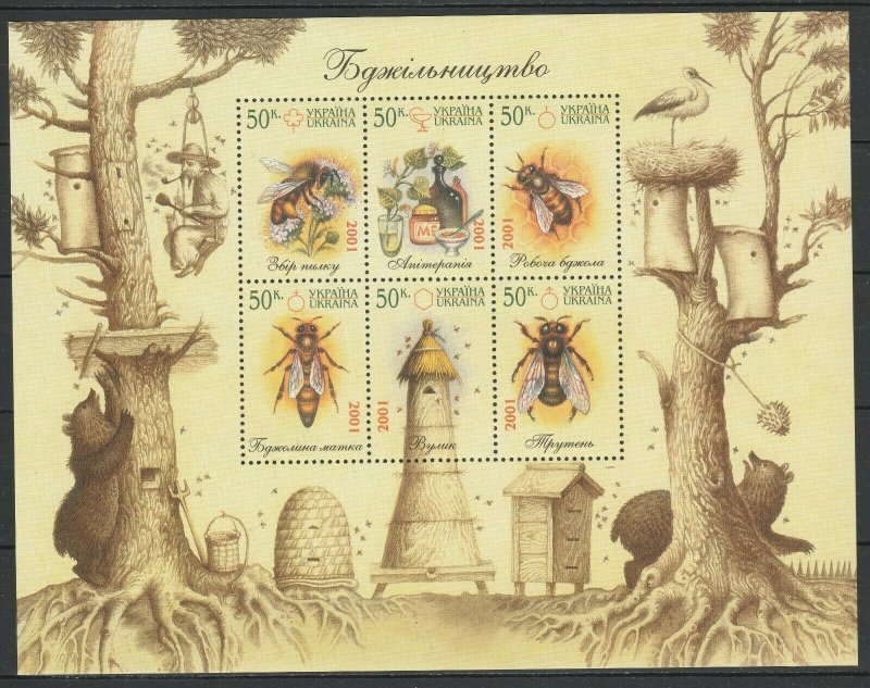 Ukraine 2001 Honey Bees MNH Sheet