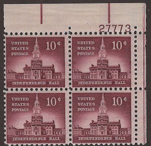 Scott # 1044 1956 10c rose lake  Independence Hall ; Dry Printing Plate Block...