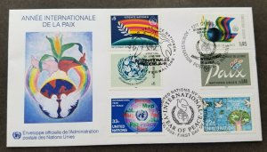 *FREE SHIP United Nations Year Of Peace 1986 Bird Pigeon Dove Tree FDC *diff PMK