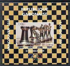 Gabon 2009 Olympic Games - Chess #01 individual imperf de...