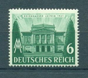 Germany sc# 499 mh cat value $.25