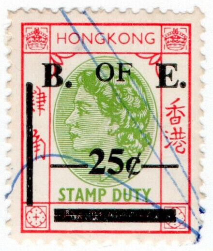 (I.B) Hong Kong Revenue : Bill of Exchange 25c on 40c OP