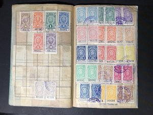 Argentina Revenue Stamps Mint/Used 1891-1932 (1600 Stamps)