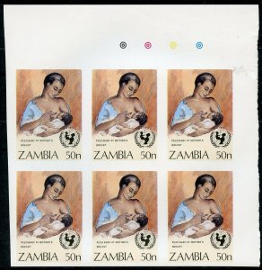 ZAMBIA  UNESCO SET  IMPERFORATE CORNER BLOCKS OF SIX  SC#440/43  MINT NH