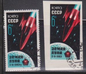 RUSSIA - Scott # 2728 Used Perf & Imperf - Luna 4 Approaching Moon