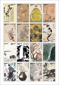 GUINEA BISSAU - 2022 - Chinese Art - Perf 16v Silk Sheet - Mint Never Hinged
