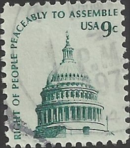 # 1591 USED DOME OF CAPITOL
