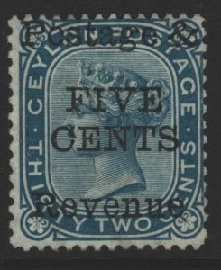 Ceylon Sc#112 MNG