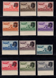 MOMEN: EGYPT 1953 6 BARS FAROUK AIRMAIL MINT OG NH LOT #67665