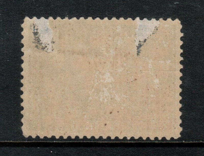 Canada #60 Extra Fine Mint Gem Full Original Gum Hinged - Tiny Bit Album Offset