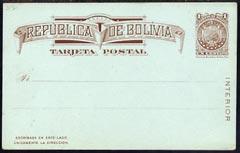 Bolivia 1c Postal stationery card unused (9 stars)