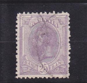 Romania  Scott#  126  Used