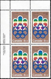 CANADA   #B1 MNH UL PB (1)