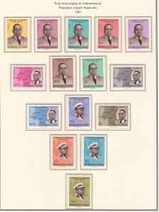 Congo Democratic Republic # 381-395, President Kasavubu, NH 1/2 Cat.