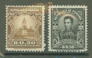 Panama #229/31