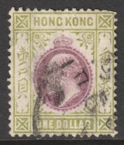 Hong Kong Scott 103 - SG86, 1904 Multiple Crown CA $1 used