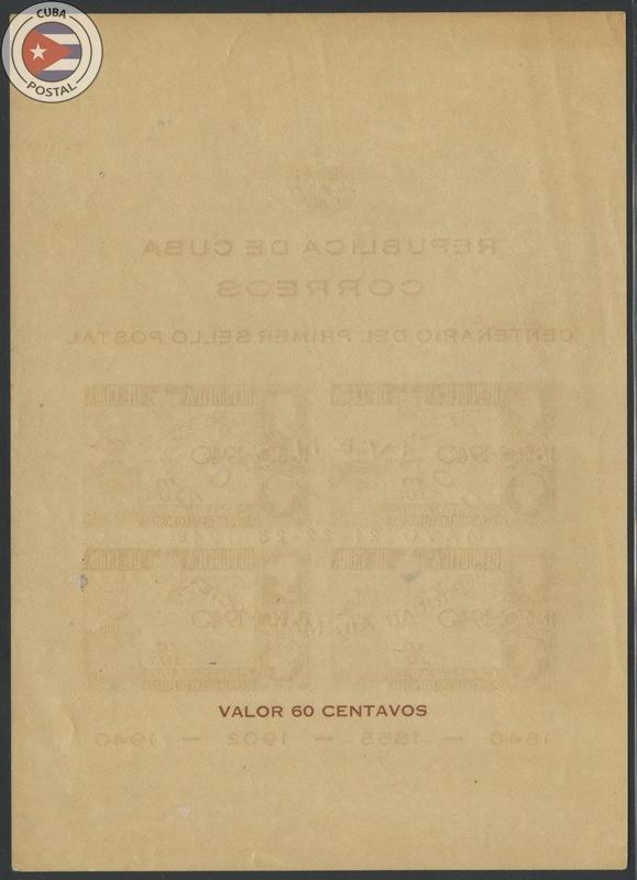 Cuba 1948 Scott C39 | MNH | CU5190