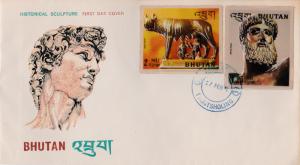Bhutan 1971 History of Sculpture Complete (8) on Four First Day Covers VF