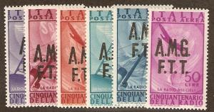 Trieste  Scott # C7-12  Mint never hinged